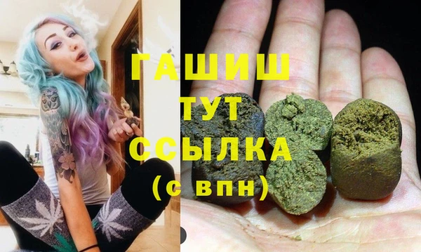 PSILOCYBIN Балахна